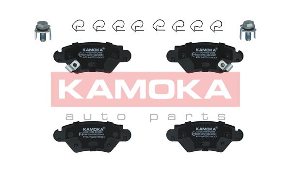 Placute frana KAMOKA JQ1012588