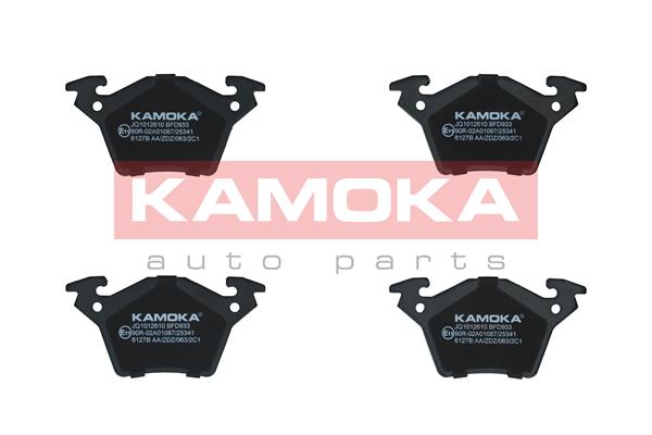 Placute frana KAMOKA JQ1012610