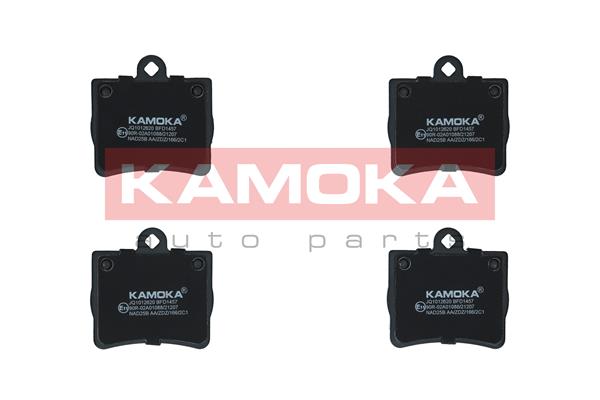 Placute frana KAMOKA JQ1012620