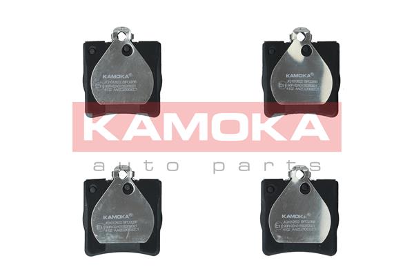 Placute frana KAMOKA JQ1012622