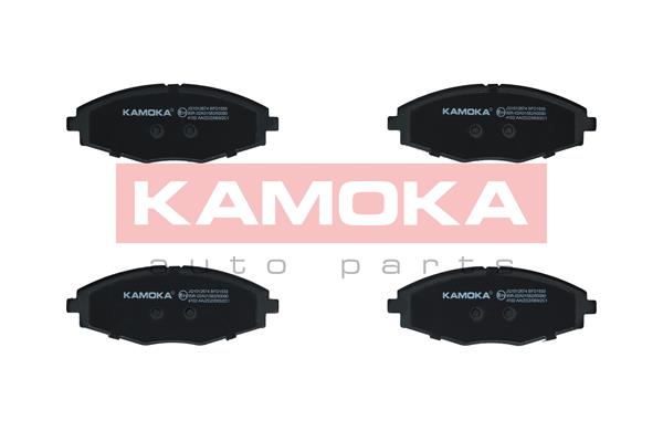 Placute frana KAMOKA JQ1012674