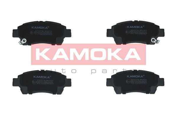 Placute frana KAMOKA JQ1012736