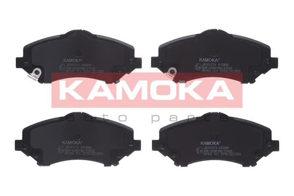 Placute frana KAMOKA JQ101274