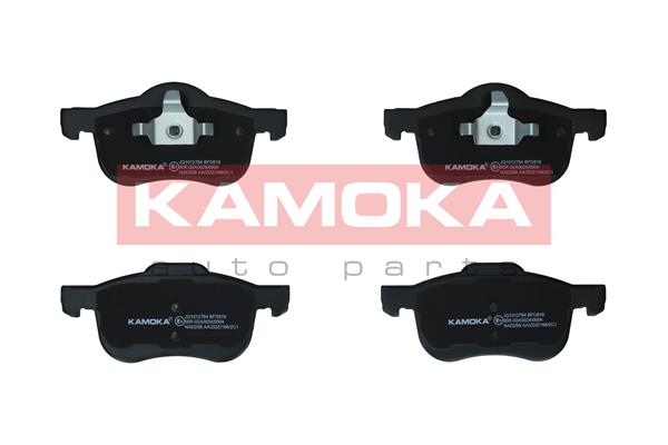 Placute frana KAMOKA JQ1012764