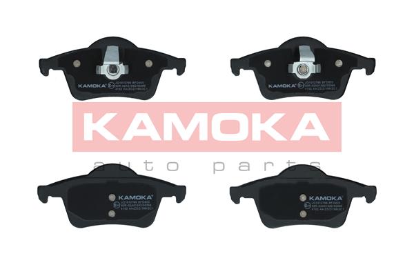 Placute frana KAMOKA JQ1012766
