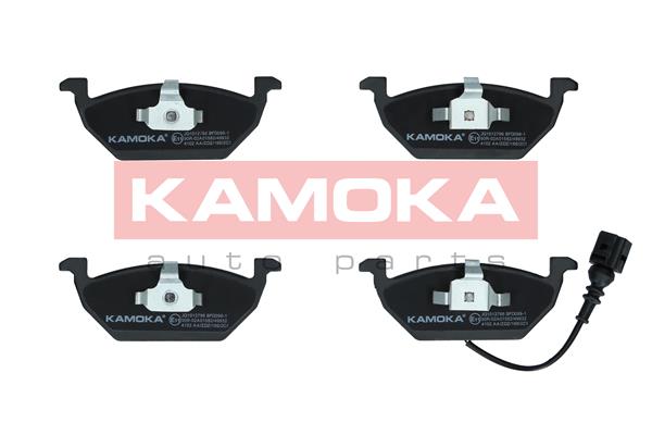 Placute frana KAMOKA JQ1012796