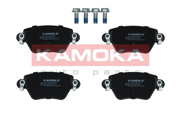 Placute frana KAMOKA JQ1012832
