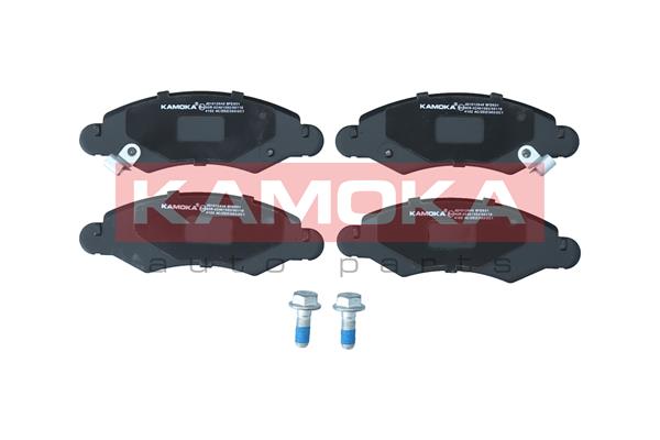 Placute frana KAMOKA JQ1012846