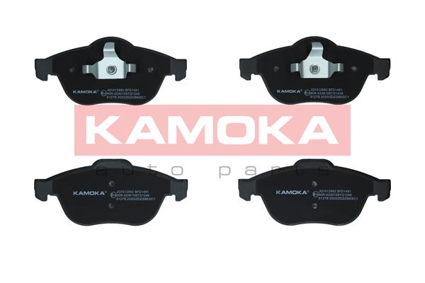 Placute frana KAMOKA JQ1012882