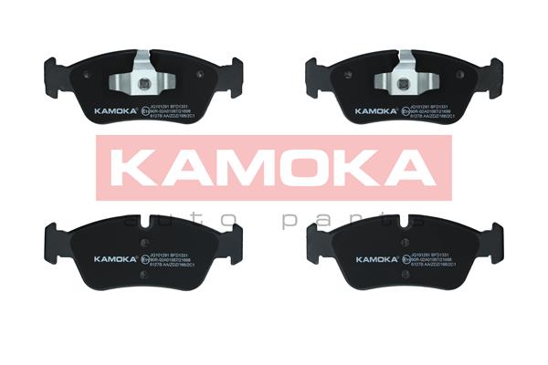 Placute frana KAMOKA JQ101291