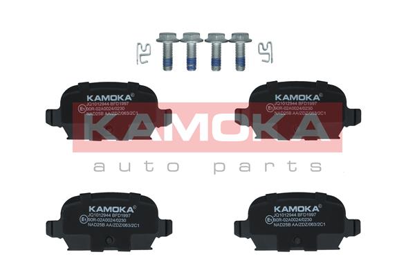 Placute frana KAMOKA JQ1012944