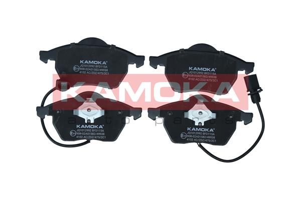 Placute frana KAMOKA JQ1012992