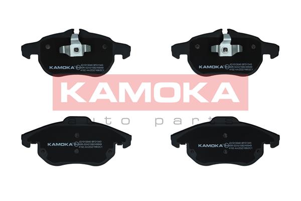 Placute frana KAMOKA JQ1013040