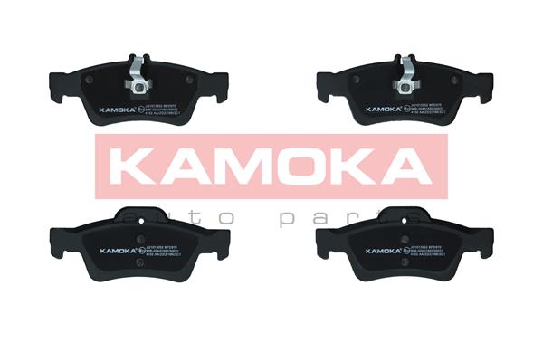 Placute frana KAMOKA JQ1013052