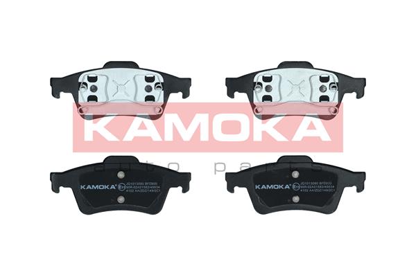 Placute frana KAMOKA JQ1013080