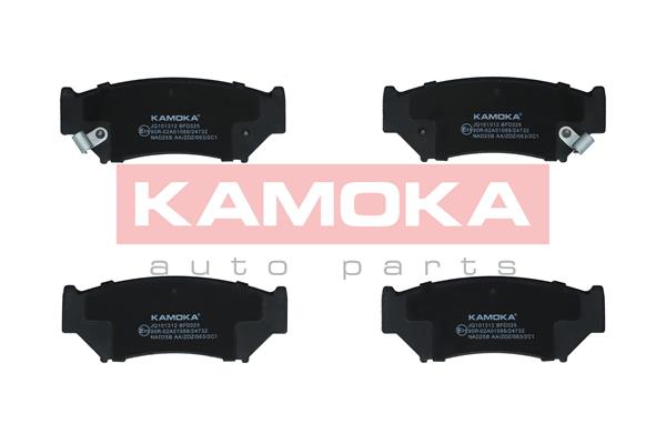 Placute frana KAMOKA JQ101312