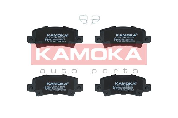 Placute frana KAMOKA JQ1013148