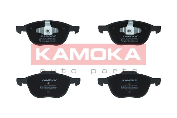 Placute frana KAMOKA JQ1013188