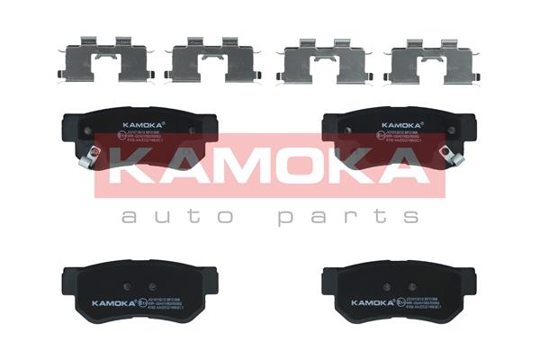 Placute frana KAMOKA JQ1013212