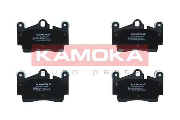 Placute frana KAMOKA JQ1013254
