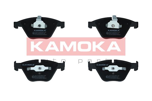 Placute frana KAMOKA JQ1013256