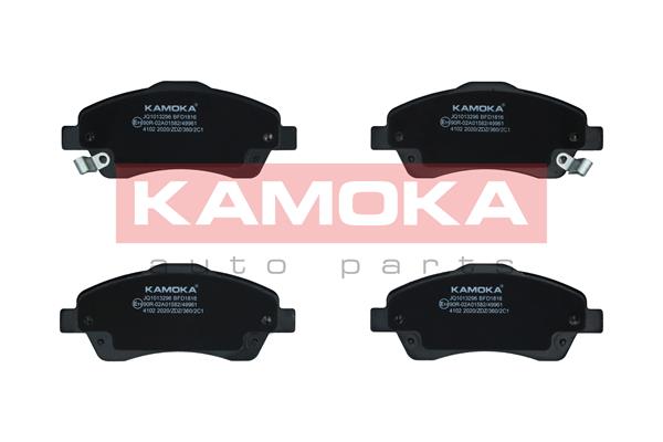 Placute frana KAMOKA JQ1013296