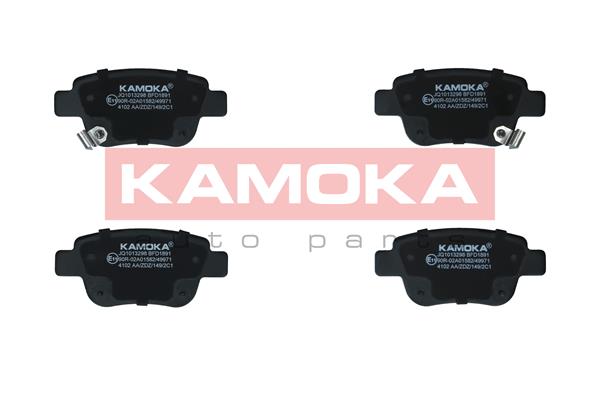 Placute frana KAMOKA JQ1013298