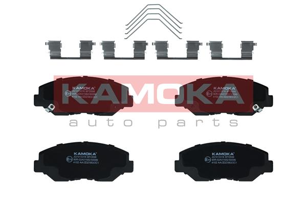 Placute frana KAMOKA JQ1013316