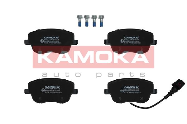 Placute frana KAMOKA JQ1013324