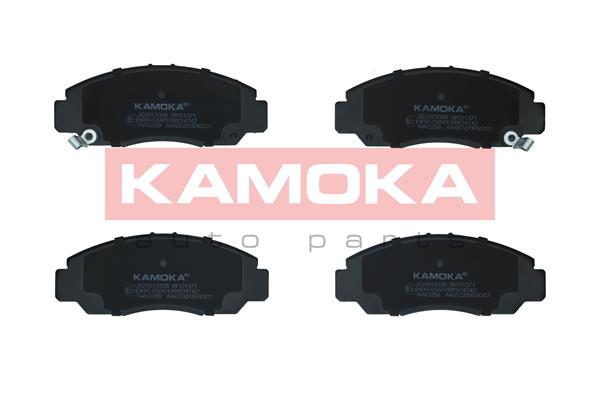Placute frana KAMOKA JQ1013338