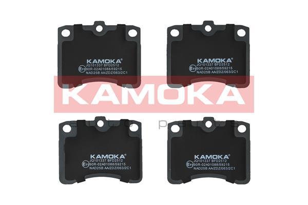 Placute frana KAMOKA JQ101337