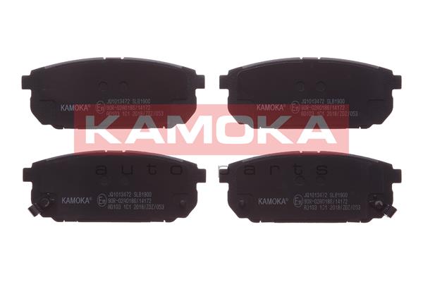 Placute frana KAMOKA JQ1013472