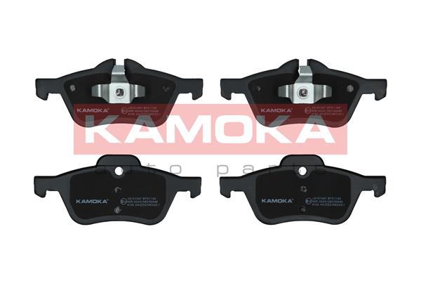 Placute frana KAMOKA JQ101347