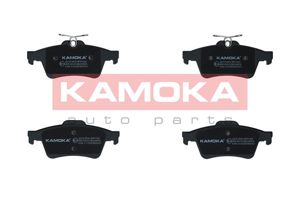 Placute frana KAMOKA JQ1013532