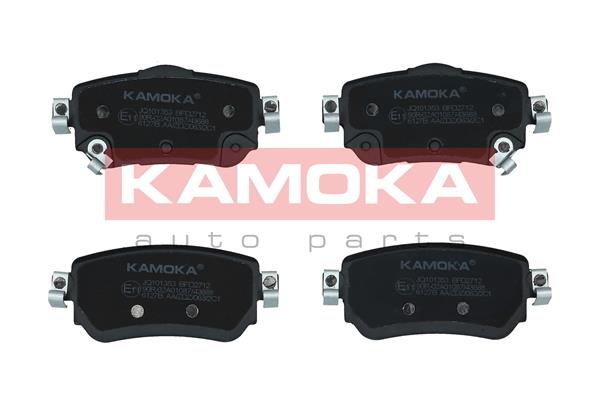 Placute frana KAMOKA JQ101353