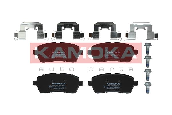 Placute frana KAMOKA JQ101357