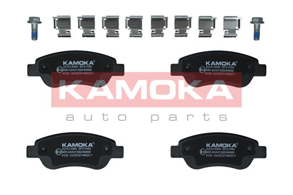 Placute frana KAMOKA JQ1013580