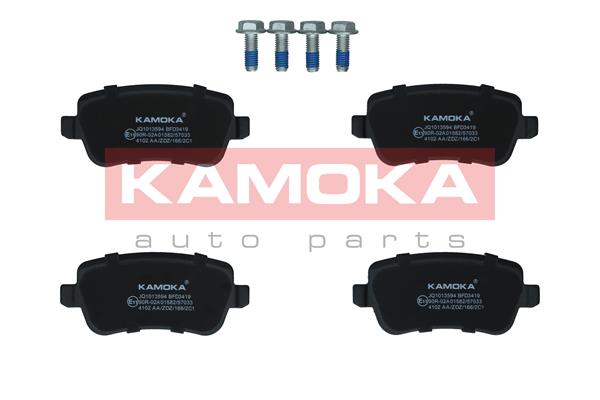 Placute frana KAMOKA JQ1013594