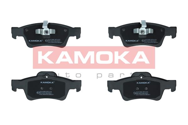 Placute frana KAMOKA JQ1013662