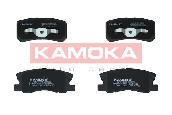 Placute frana KAMOKA JQ1013678