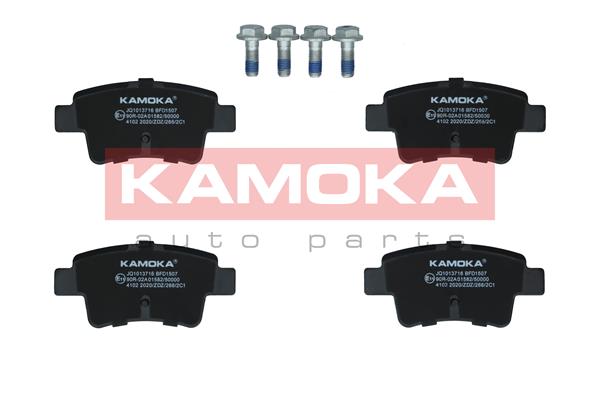 Placute frana KAMOKA JQ1013716