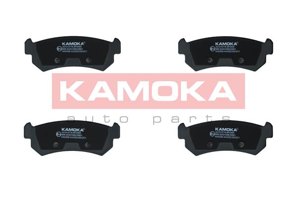 Placute frana KAMOKA JQ1013778