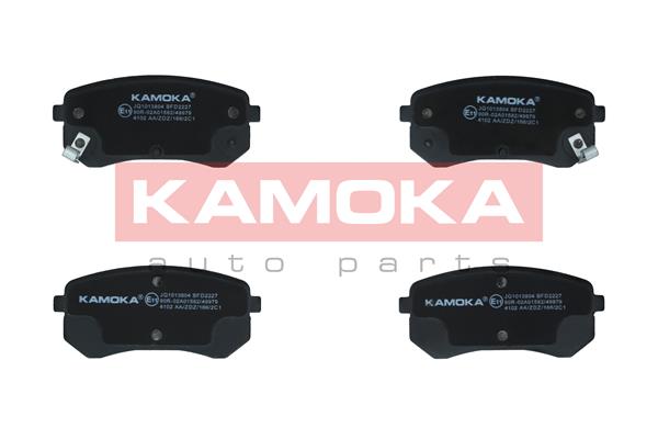 Placute frana KAMOKA JQ1013804
