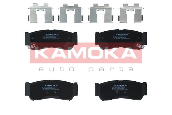 Placute frana KAMOKA JQ1013820