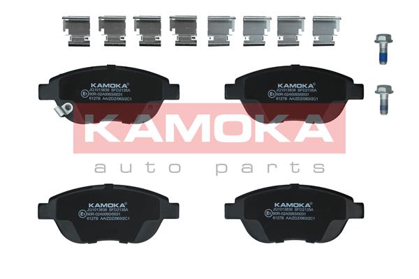 Placute frana KAMOKA JQ1013838