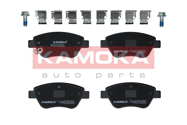 Placute frana KAMOKA JQ1013840