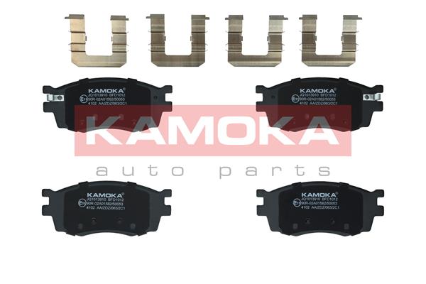 Placute frana KAMOKA JQ1013910