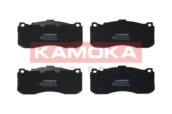 Placute frana KAMOKA JQ101395
