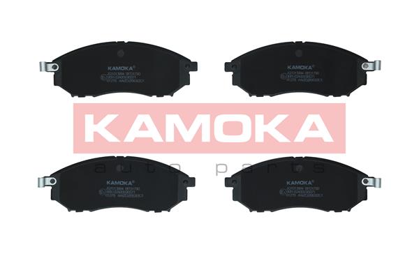 Placute frana KAMOKA JQ1013994
