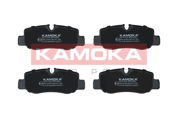 Placute frana KAMOKA JQ101402